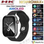 HK9 Pro Max Plus GEN4 AMOLED Smart Watch