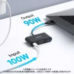 Anker 3 In 1 Type-C 100W Multi Function Hub