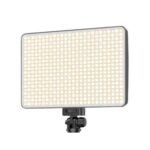 Plokama U480 Rechargeable LED Fill Light 20W -mymemorylk.com