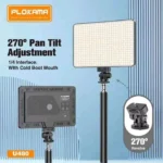 Plokama U480 Rechargeable LED Fill Light 20W -mymemorylk.com