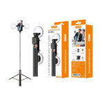 Plokama Live-K9 Pro 1700mm Live Broadcast Stand - mymemorylk.com