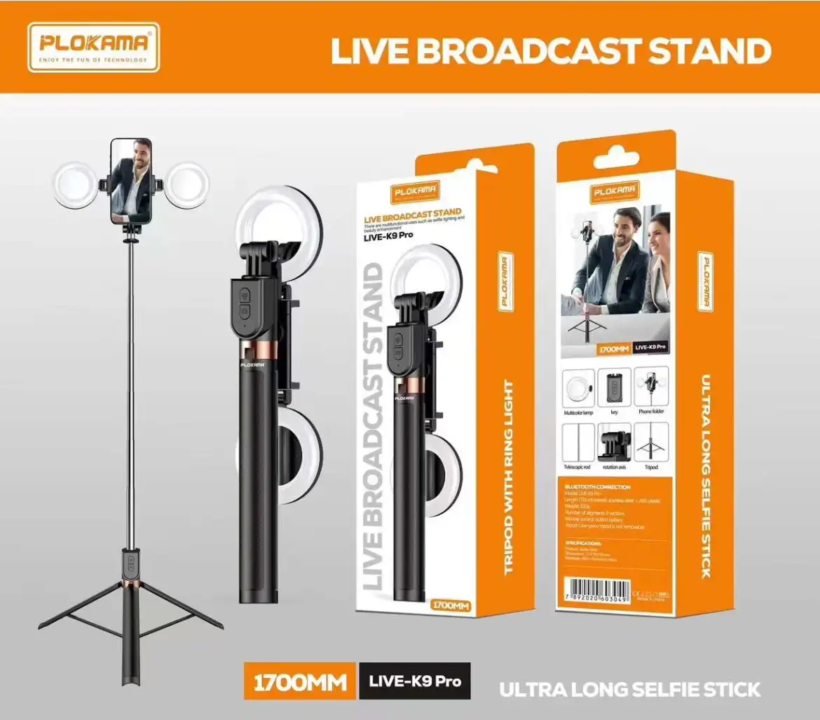 Plokama Live-K9 Pro 1700mm Live Broadcast Stand - mymemorylk.com