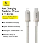 Baseus 1 Meter 20W Titanium Alloy PD Type-C to Lightning Fast Charging Cable – (Galaxy Titanium Gold)