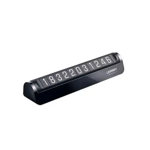 UGREEN LP178 Temporary Car Parking Card (Dual Numbers) – 60326