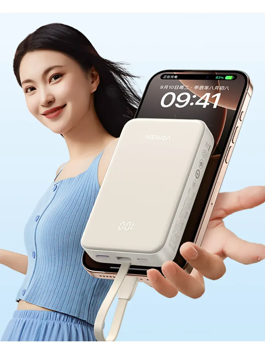 ugreen-pb520-10000mah-30w-fast-charging-power-bank-with-built-in-cable-mymemorylk.com-1 UGREEN PB520 10000mAh 30W Fast Charging Power Bank with Built-in Cable